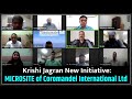 Krishi jagran new initiative microsite of coromandel international  agri business news