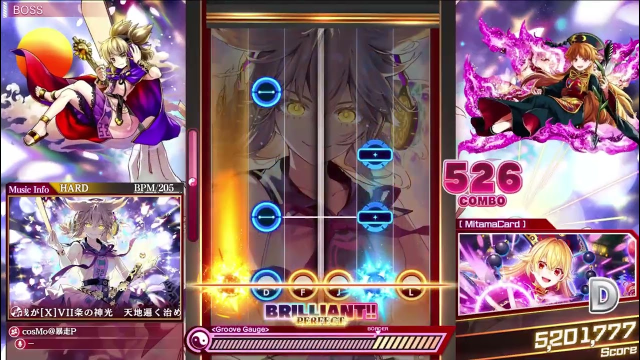 【ダンカグファンロス】天地遍く治めるは我が[X]VII条の神光 Hard27 Full Combo