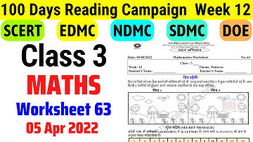 Class 3 Maths Worksheet 63 Week 12 | Class 3 Reading Campaign Week 12 (5/4/22) / Activity sheet 63