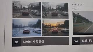 AI 모델의 신뢰성 검증 플랫폼