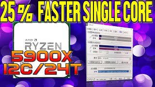 Ryzen 9 5900X CPU-Z Benchmark LEAK - MASSIVE Single Core Performance Boost