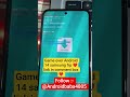 Game Over Samsung frp Android 14❤️ #androidbaba #samsung #android14 #tech