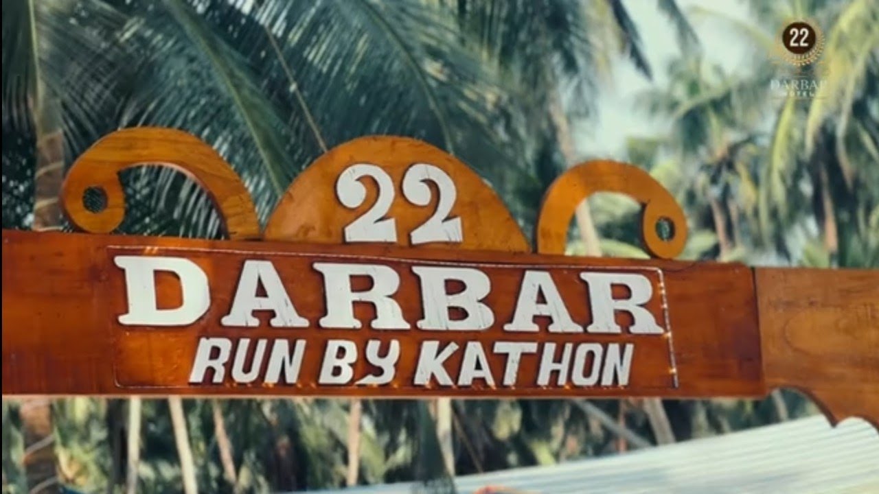 22 DARBAR PARK & HOTEL KILTAN ISLAND#lakshadweep#kiltan#10k