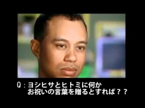 義久挙式オープニング