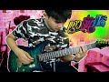 แอวลั่นปั๊ด - ปริม ลายไทย cover guitar เต้ย สายบ้า[แบบละเอียด]