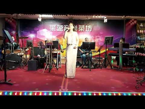 111年12月10日采盈音樂會館【性感歌姬 陳真】又是黃昏