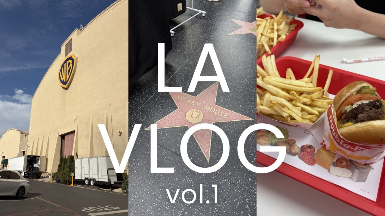 【travel vlog】LA旅行｜ハリウッド｜WB映画スタジオ｜グリフィス天文台｜LALALANDの街を堪能🎹🎷
