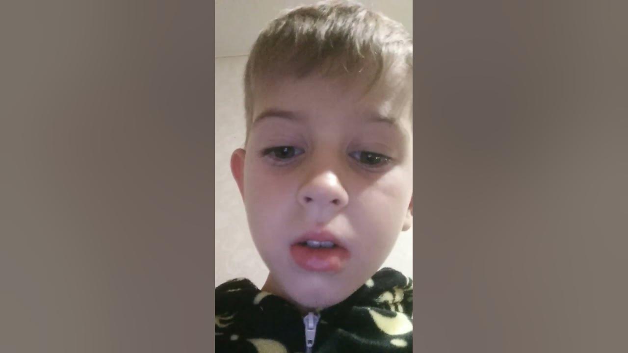 пропро - YouTube