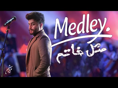 فيديو: أناس غير عاديين