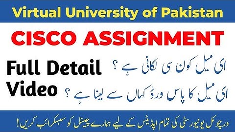 Cisco Assignment Kesy banwani ha? | Email kn si lagni ha? | #cisco #cs201 #cs610 #cs206