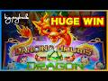 ULTRA RARE MYSTERY BONUS → HUGE WIN on Dancing Drums Dragon Slots!
