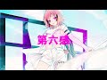 第六感 THE SIXTH SENSE / KiЯΛ