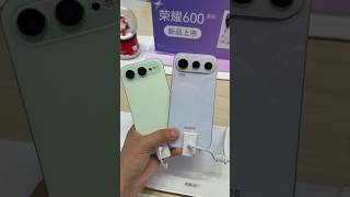 Honor 600 & 600pro world’s first middle range flagship phone with LOUIS VUITTON Monogram pattern