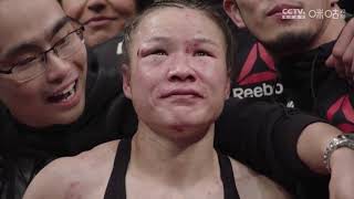 Adversity Yields Flair - Zhang Weili UFC268 documentary