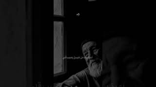 #اكسبلور #ذواقه #دويتو #اقنباسات #تصميمي #حلات #لايك #حالات_واتس
