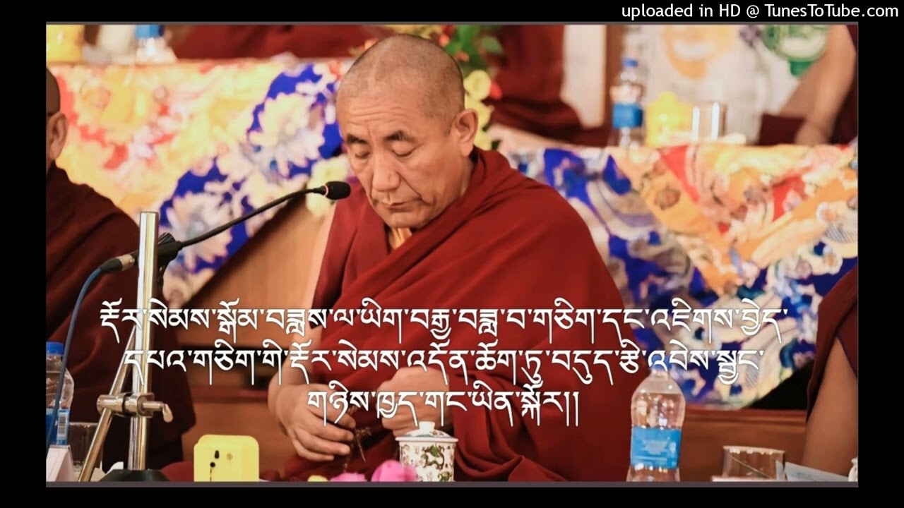 རྡོར་སེམས་སྒོམ་བཟླས་ལ་འཇིགས་བྱེད་དཔའ་གཅིག་གི་རྡོར་སེམས་འདོན་ཆོག་ཏུ་བདུད་རྩི་འབེས་སྦྱང་གཉིས་སྐོར།