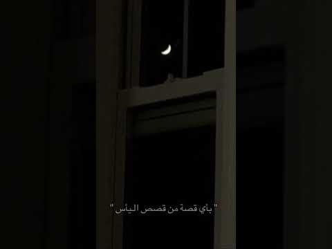 اكتب شيء توجر عليه المصحف قران كريم اكسبلور Freefire دويتو