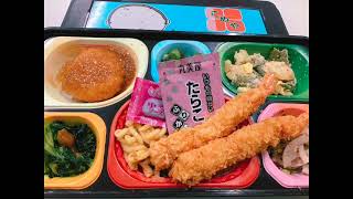 安心・安全・お弁当・給食20210902C SD 480p