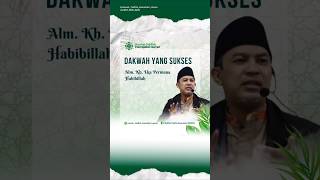 DAKWAH YANG SUKSES - Alm. Ustadz Eka Permana Habibillah #ekapermanahabibillah #ustadzeka #ekapermana