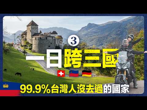 肉比頭 YouTube 影片