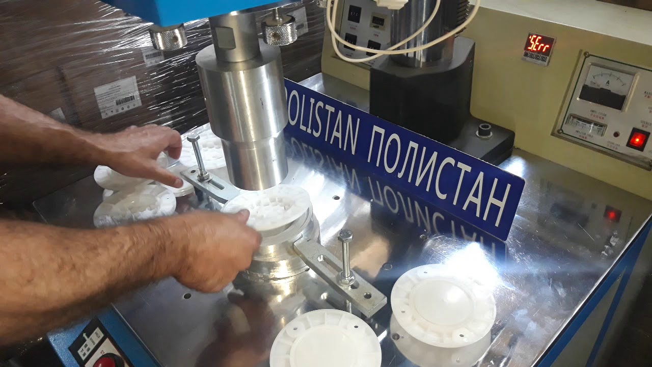 ультразвуковая сварка корпус датчик - YouTube