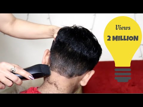 How to Cut Hair with Trimmer | How to Cut Hair at Home for Men | How to Cut Your Own Hair|Men&rsquo;s Hair