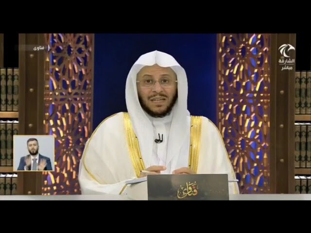 هل الأفضل لعن الشيطان أم الإستعاذة منه؟ | الشيخ عزيز بن فرحان