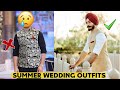 5 Summer Wedding Outfit Ideas in Low Budget (2022)🔥 | Santwinder