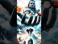 har har mahadev #shortsfeed