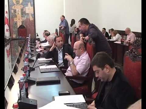 ჩიკაგოს სამიტზე მიღებულ...