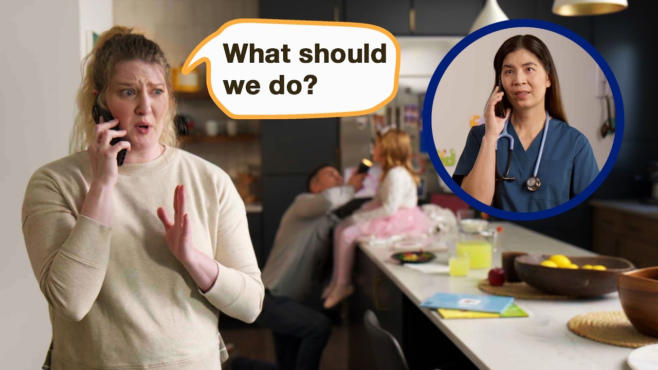 American Academy of Pediatrics PSA is up!