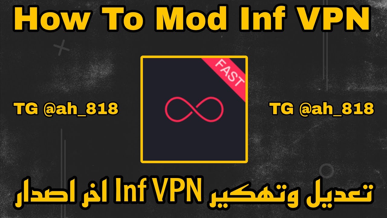 How To #Mod Inf VPN Latest Version - YouTube