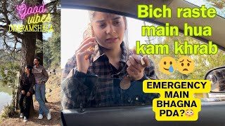 Bich raste main hua kuch esa😟Emergency main bhagna pdaa☹️🥲@Akshitakheraofficial