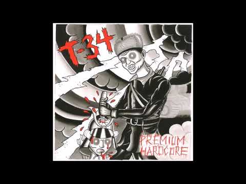 Premium Hardcore artwork