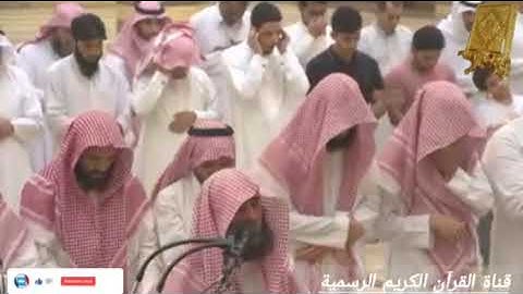 #قران_كريم من سورة غافر بصوت القارئ للشيخ محمد اللحيدان قناة القرآن الكريم الرسمية