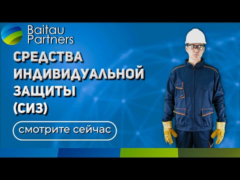 Video: Сиз кардарды кантип жылмаюуга болот?