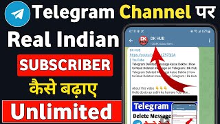 Telegram Channel Par Subscriber Kaise Badhaye Telegram Subscriber Kaise Badhaye Telegram