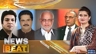 Farooq Sattar Minus | News Beat | Paras Jahanzeb | SAMAA TV | 11 Feb 2018
