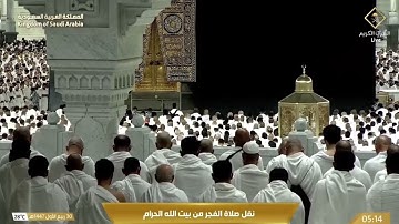 تلاوة فضيلة الشيخ د.ماهر المعيقلي من صلاة الفجر ٣٠ ربيع الأول ١٤٤٧ه‍. #ماهرالمعيقلي 