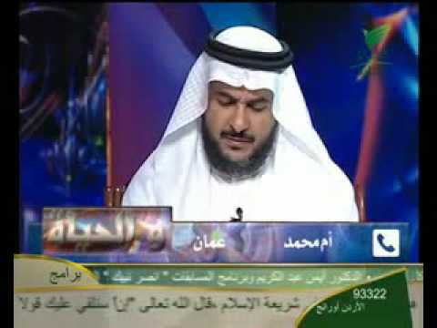 د طارق الحبيب سؤال بخصوص أفضل كتب علم النفس
