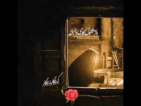 شهادت حضرت فاطمة الزهرا س تسلیت باد