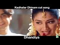 Kadhalar Dhinam Super Hit Dhandiya Song | Kunal | Sonali bendre