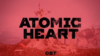 Atomic Heart   Trava U Doma Geoffplaysguitar