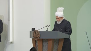 Friday Sermon | 25th November 2022 | 4K ULTRA HD screenshot 4