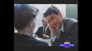 RTL 2 - Ident + Werbeblock & Programmtrailer | VHS [20.11.1998]