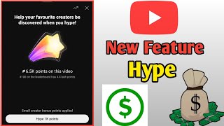 YouTube New Feature Hype || Good Update For New YouTube Creators 🔥 || 