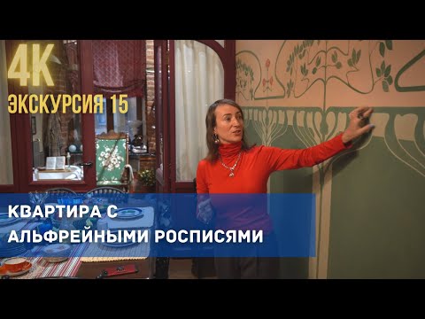 וִידֵאוֹ: איך לצאת לסיור ברים במוסקבה