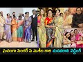 Watch: Singer P Susheela granddaughter wedding photos