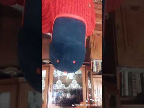 شايفك جالك احباط