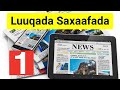 Luuqada Saxaafada | The Language Of Journalism Q 1-aad